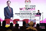 Interfaith Dialogue Essential to Combat Islamophobia, Malaysian PM Says