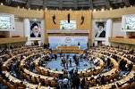 38th Int’l Islamic Unity Conference: Call for Papers