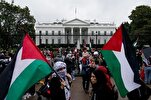 Muslim Official Resigns for US’ ‘Complicity’ in Gaza Genocide
