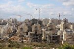 Israel Planning New Settlement Units in WB to ‘Head Off’ Possibility of Palestinian State