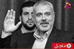 Yemen’s Ansarullah Offers Condolences on Hamas Leader’s Assassination