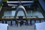 Israel Not Invited to Commemoration of Nagasaki Nuclear Bombing  