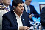 Iran’s Acting President Reiterates Need for Action to End Israeli War Crimes in Gaza