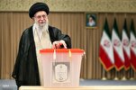 Iran Election 2024: Leader Casts Vote as Polls Open