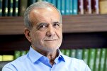 Masoud Pezeshkian Wins Iranian Presidential Election