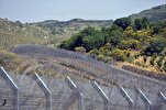 Hezbollah’s Retaliatory Drone Attack Targets Israeli Military Intelligence Base  