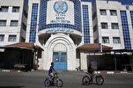Those Responsible for Bombing of Gaza School Must Be Held Accountable: UNRWA