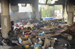 Gaza School Bombing Martyrs Were All Civilians, Hamas Says