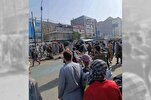 Daesh Claims Bomb Blast in Afghan Capital  