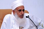 Oman’s Mufti Calls New Hamas Politburo Chief A Hero