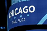 US Democratic National Convention Urged to Do More for Gaza War Termination