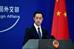 China Urges Israel to Immediately Stop Attacks on Gaza