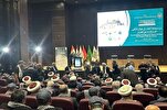 Int’l Conference in Karbala Stresses Support for Palestine, Boycott of Israel  
