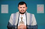 Yemen’s Ansarullah Leader Slams Silence on ‘Crime of Century’