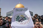 Muslim World Scholars Urged to Unite in Support of Gaza