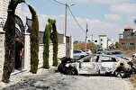 Muslim Organization Slams Settlers’ Attack on Palestinian Village