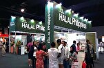 Philippines Seeking to Expand Its Halal Industry