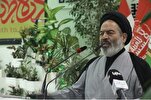 Israeli Regime Cause of Discord in Muslim World: Senior Cleric