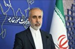 Iran Welcomes All Efforts for Ceasefire in Gaza, Spokesman Says