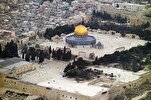 Solidarity Week for Al-Aqsa Mosque Launched in Morocco