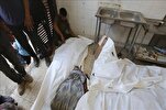 Fresh Airstrikes Kill More Civilians in Gaza As Israel Continues Brutal Offensive