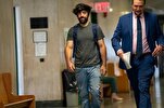 NYC: Man Accused of Anti-Muslim Assault Released Without Bail
