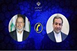 Iran to Keep Supporting Palestinian People, Resistance: FM  