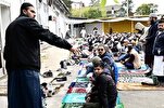 Building A New Mosque in Italy 'nearly Impossible'