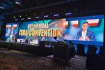 Islamic Society of North America Annual Convention Kicks Off in Dallas
