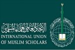 Silence on Israeli Genocide in Gaza to Jeopardize Int’l Peace, Coexistence: IUMS