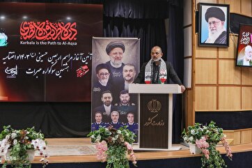 Arbaeen Pilgrimage Operation Officially Begins in Iran  