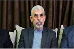 Yahya Sinwar Named Hamas Political Bureau Chief