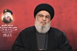 Nasrallah: Israel Seeking US Backing for Fear of Iran, Hezbollah Attacks