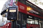 'Racist': Man Caught on Camera Hurling Islamophobic Slurs at London Bus Driver