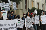 University of Georgia Sued over Discrimination against Muslims