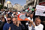 Biden's 'Accident' Comment on US Activist's Death by Israeli Forces Sparks Outrage