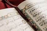 Investigation Launched after Quran Desecration in India’s Mumbai