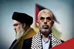 Sinwar Letter to Nasrallah: Hamas to Remain Steadfast on Path of Defeating Israel