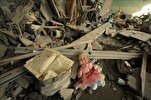 Death Toll Exceeds 41,200 in Gaza As Israel’s Relentless Attacks Continue