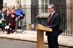 Muslim Council Criticizes UK Government's Lack of Engagement During Summer Riots