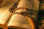Mixing Quran with Music A Grave Sin: Jordan's Iftaa Department