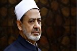 Al-Azhar Imam Deplores World Silence on Sufferings of Palestine, Yemen, Sudan  
