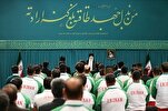 Leader Lauds Iranian Olympic, Paralympic Athletes for Presenting Spiritual Capabilities, Islamic Identity