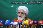 Islamic Unity A Strategy Not A Tactic: Cleric