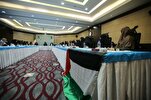 Conference Lauds 'Unparalleled' Resistance of Palestinian Women amid Israeli Genocide