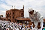 Proposed Waqf Board Reforms by Modi Government Spark Outrage Among Indian Muslims