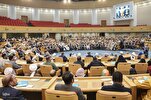 2024 Islamic Unity Conf. Wraps Up as Participants Stress Unity as Key to Stop Israeli Atrocities