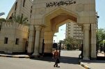 Egypt’s Al-Azhar, Dar al-Ifta Issue Warning Against Quran Recitations with Music