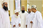 Mufti of Oman Lauded for Supporting Palestine
