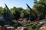Hezbollah Attacks Mossad HQ with Ballistic Missile